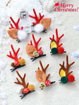 Card Issuer Red 2021 new Christmas headgear Elk Corner Hair Clip Christmas Clip Children Hair Dressing Female Hair Stirrup