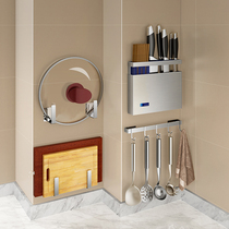 Pot cover rack wall-mounted kitchen shelf non-perforated pot cover shelf cutting board chopping board storage stainless steel