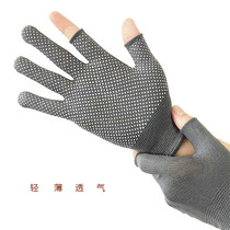 Bottom Dew Two Fingers Wear-Resisting Breathable Workplace Gloves Men and Women Half-Finded Industrial Tea