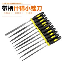 Woodworking file semi-round fine tooth mahogany hardwood file handmade assorted small file set polishing tool DIY mini