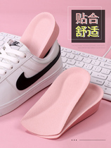 Inner heightened insole female Martin boots half cushion Net red silicone invisible not tired foot arch soft and comfortable seven points heel pad