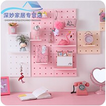 Hole board storage rack non-perforated wall wall decoration female college student dormitory rental storage rack storage artifact