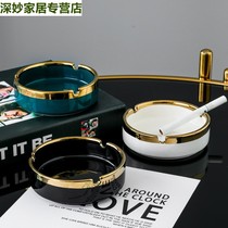 Nordic Ceramic Three-dimensional Ashtrays Creativity Home Living Room Personality Trend Office With Lid Smoke Cylinder Fashion European Style