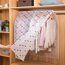 Clothes dust cover dust cover dust cover cloth hanger dust cover cloth transparent hanging wardrobe clothing cover suit suit cover big clothes bag