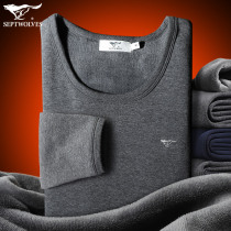 Seven wolves warm clothes men plus thin velvet thick autumn clothes set underwear winter middle-aged dad cotton trousers