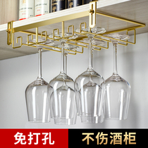 Punch-free wine cup holder upside down household goblet wine glass hanging shelf wine cabinet nail-free creative light luxury