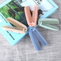 Wheat straw portable hairdressing makeup comb hard tooth folding comb cute comb for men and women portable travel
