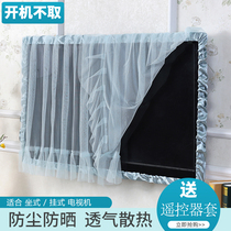 TV Hood 55 inch LCD dust cover 32 inch wall-mounted TV set does not take 40 inch computer cover cloth