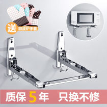 304 stainless steel microwave oven rack Wall-mounted kitchen microwave oven storage shelf bracket Pendant bracket