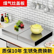 304 stainless steel induction cooker bracket stove gas stove gas stove cover kitchen cover kitchen microwave oven shelf