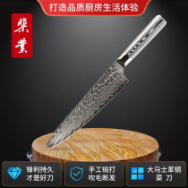 Powder steel Imported Western-style Western-style kitchen knife Damascus small kitchen knife Household Japanese chef knife sliced knifefish slices