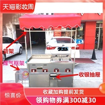 Mobile multi-function hand grab cake snack car cart stall Oden fried steak stove Teppanyaki mobile barbecue car