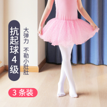 Children Dance Socks Practice Special Spring Summer Season Thin style Pants Socks Girl White Dancing Silk Socks Spring Autumn Underpants