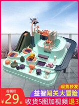 Tosky car adventure Rail car Intelligence brain childrens puzzle boys and girls shake sound net red toys