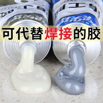 High temperature resistant glue 800 degrees 500 degrees 1000 degrees aluminum iron fast drying 300 degrees sticky iron metal for welding