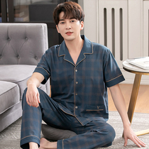 Pajamas mens summer pure cotton short-sleeved trousers Mens cotton thin summer homewear suit 2021 new trend