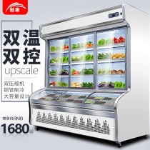 Creationpoint Vegetable Cabinet Commercial Barbecue String Hotel Refrigerated Cabinet Frozen cabinet Spicy Scalding Display Cabinet Refrigerated Display Cabinet