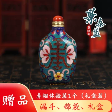中国古美術・旧藏純銅製景泰藍四大美女の鼻煙壺・純手描き・七宝烧 ・純銅製・置物 四大美女四件套纯手工内画鼻烟壶_国风网