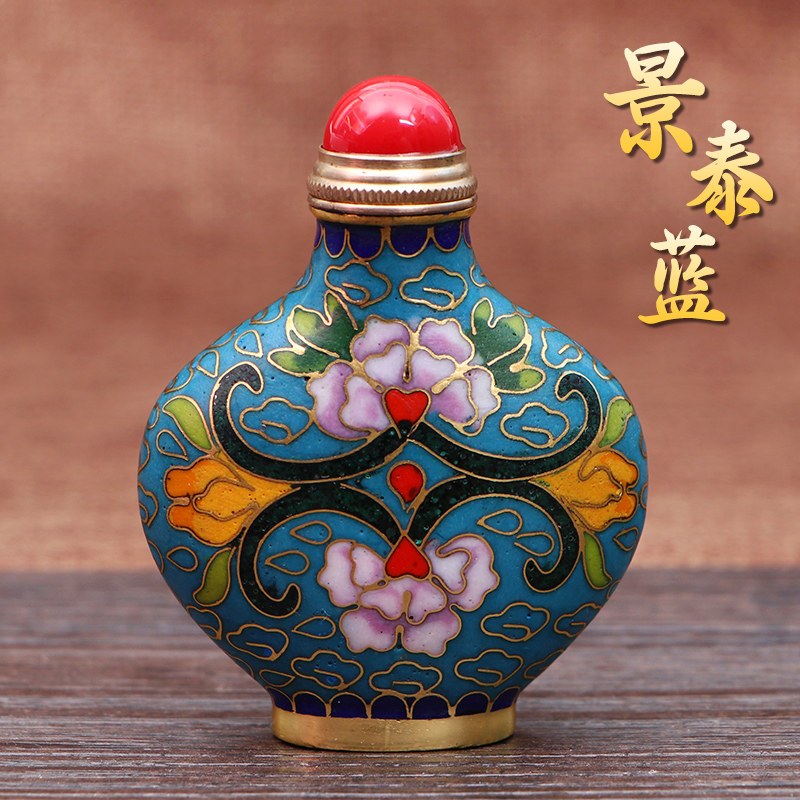 鼻烟壶景泰蓝-鼻烟壶景泰蓝促销价格、鼻烟壶景泰蓝品牌- 淘宝