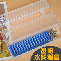 Gouache pen box art students special water chalk storage box plastic transparent pen box water color pen box oil painting acrylic pen box portable pen box portable pen drawing box long brush storage box hair pen box widened