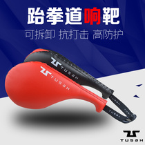 Fighter Taekwondo Foot Target Sound Target Childrens Hand Target Target Kick Target Boxing Training Equipment Chicken Leg Target