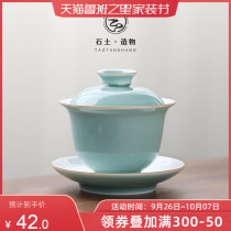 Tao Yunshang Ceramic Green Grey Sancai Bowl Hand Catch Tea Bowl Kung Fu Tea Set Home Large Tea Maker Anti-hot