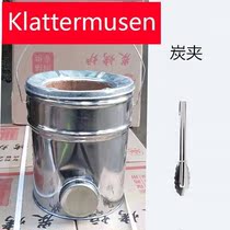 Coal ball heating stove old-fashioned winter baking sweet potato honeycomb coal stove rural outdoor firewood coal grill