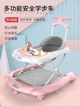 School walkway 2021 new 2022 foldable 6 to 18 months infant boy boys baby boy students side turns 1 year old