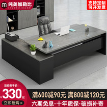 Desk Minimalist Modern Office Furniture Table And Chairs Combination Light Extravagant Manager Desk Big Bandai Boss Table