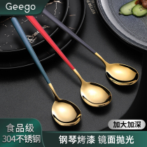 Geego antibacterial 316 stainless steel spoon creative cute 304 Net red spoon spoon children spoon household tableware