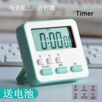 Student Efficiency Time Manager Learning Work Efficiency Timer Reminker Timer Note to Do Exercises