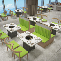 Marble smokeless hot pot table induction cooker one barbecue string string incense hot pot restaurant card seat sofa table and chair combination