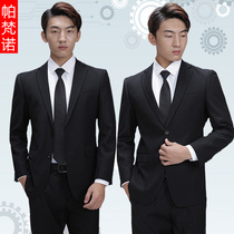 Suit suit mens business casual jacket spring and autumn security property overalls company 4s sales department professional suit