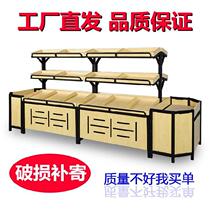 Fruit shelf Multi-layer household display cabinet Fruit and vegetable table store commodity rack Nakajima rack Fruit store wooden cabinet
