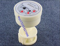 DN80 100 125mm 3 4 5 inch screw wing plug-in cold water and hot water meter movement O-type rubber pad