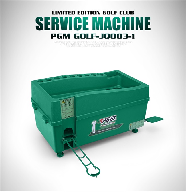 Serve large capacity semi-automatic pgm New golf machine with club rack Multi-function serve box