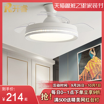 Xiaomi Xiaoai classmate restaurant invisible fan lamp home ceiling fan lamp bedroom low floor electric fan chandelier