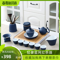 Net red 2021 light luxury ceramic Kung Fu tea set Household modern porcelain blue teapot teacup cover bowl gift box