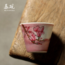 Mu Yan Cherry pollen kiln tea cup Jingdezhen pastel Magnolia Tea cup pure handmade kung fu tea small Cup