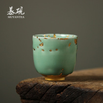 Mu Yan Celadon painted gold tea pot Japanese handmade tea set Kung Fu Tea cup 24k gold creative tea master single cup