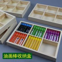 Oil stick pine storage box Wood box Chalk box Marker pen Watercolor pen color lead box Art studio finishing box