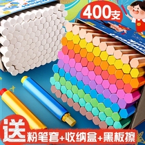 Multi-Color School chalk color non-toxic blackboard newspaper special childrens home kindergarten graffiti teaching dust-free white ordinary hexagonal water-soluble environmental protection bright teacher soft dust sleeve