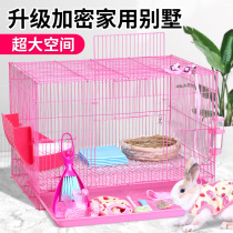 Pet Rabbit Cage Indoor home The small cohort breeding special rabbit cage Large number automatic clear dung for the Dutch pig