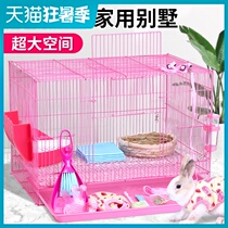 Pet rabbit cage Indoor household Dutch pig shack breeding special rabbit cage large automatic manure cleaning