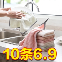 Kitchen cotton rag non-stick oil wipe table cotton water absorbent Rag oil dishwashing cloth wipe table top cloth scrub