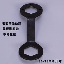 Maintenance and beating automatic hexagonal washing machine socket pulsator wrench barrel 36 38 tool disassembly Special