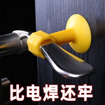 Door door door blocker free punch new silicone door anti-collision door handle touch the bathroom household wall suction stealth door top