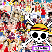  Cartoon anime One Piece Suitcase Sticker Laptop Phablet Electric car helmet sticker Waterproof