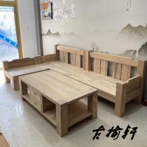 Old Elm Wood Solid Wood Sofa Composition Living Room New Chinese Whole Solid Wood Elm Wood Corner Sofa Chinese Style Furniture Suit