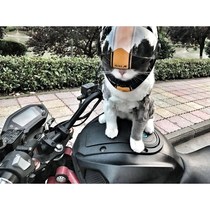 Puppy helmet pet cap dog locomotive hat pet dog pet cap cat